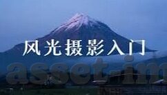 2018年世界杯门票价-2018年世界杯门票价格分析，一场足球盛宴的入场券