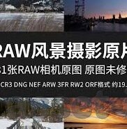 今天世界杯德国墨西哥-今天，世界杯上的德国与墨西哥，一场经典对决的回顾